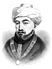 Maimonides-2.jpg