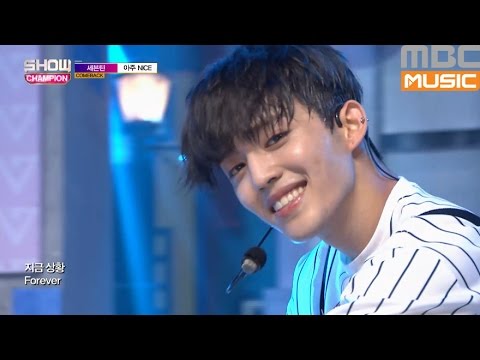 (ShowChampion EP.193) Seventeen - VERY NICE