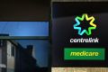 Leading law firms are studying Centrelink's handling of the debt recovery scheme.