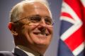Prime Minister Malcolm Turnbull's reported $1 million donation to the Liberal Party's election campaign has not appeared ...