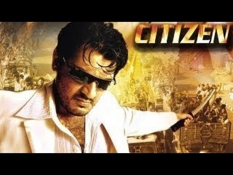 Citizen - Full Length Action Hindi Movie