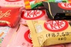 No time for a break: Japan has more than 300 flavours of Kit Kat.