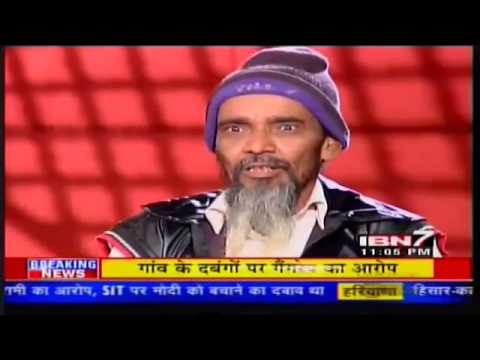 Gujarat ke  Abdul Majid Chacha ko khud unke hindu padosiyon ne dhoka diya - very emotional