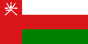 Bandera di Oman