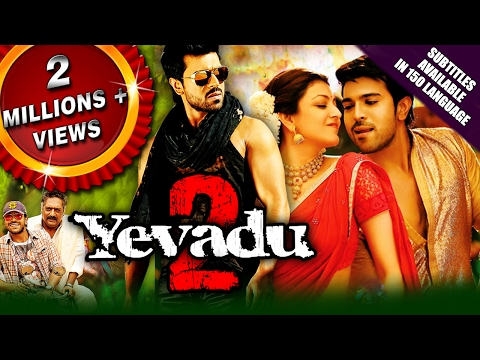 Yevadu 2 (Govindudu Andarivadele) 2016 New Full Hindi Dubbed Movie | Ram Charan, Kajal Aggarwal