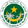 Seal of Mauritania.svg