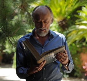 Bill Henson self-portrait, inspired by a Cicero quote: âIf you have a garden and a library you will want for nothing.â