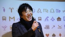 Shigetaka Kurita laughs as he speaks at a collection of the first-ever set of emoji at MoMA, New York.