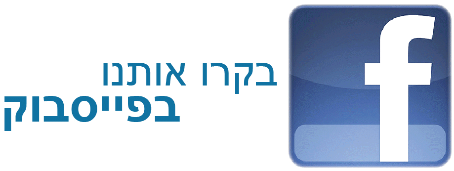Matzpen - The Socialist Organization in Israel -www.Matzpen.org