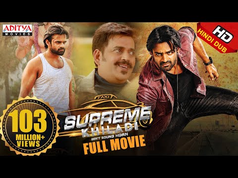 Supreme Khiladi Hindi Dubbed Full Movie 2017 (Supreme) | Sai Dharam Tej, Ravi Kishan, Raashi Khanna