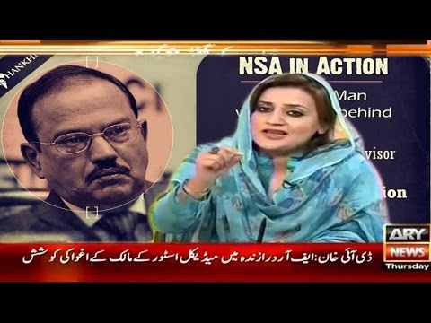 Pakistani Woman Gone Mad Over Indian Intelligence Agency Raw | Ajit Doval