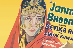 Bombay Talkies poster (Supplied: ACMI)