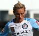 PERTH, AUSTRALIA - FEBRUARY 12: Jessica Fishlock of Melbourne City traps the ball during the 2017 W-League Grand Final ...