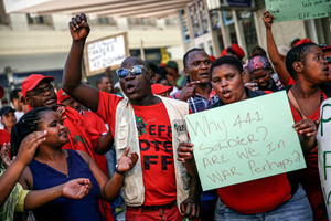 #SONA2017 marred by show of force against dissent