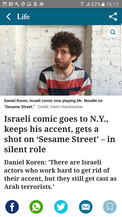    Haaretz English Edition- screenshot  