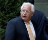 David Friedman arrives at a private fundraiser for then-Republican presidential candidate Donald Tru