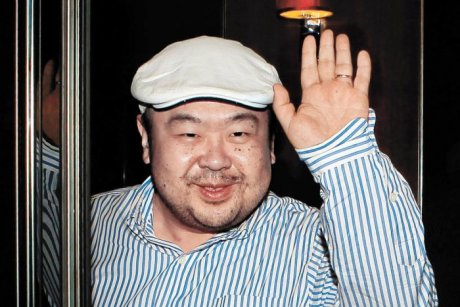 Kim Jong-nam (AP: Shin In-seop/JoongAng Ilbo)