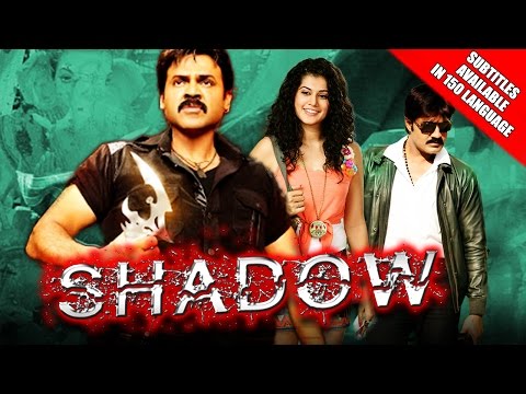 Shadow (2016) Full Hindi Dubbed Movie | Venkatesh, Taapsee Pannu, Srikanth, Madhurima