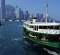 Hong Kong's Star Ferry.