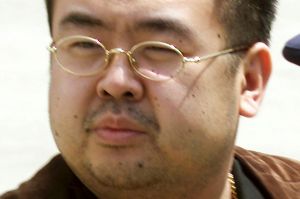 Kim Jong-nam in 2001.