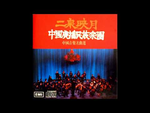 Chinese Music - Dizi - New Song of the Herdsmen 牧民新歌 - Performed by Jian Guangyi 简广易