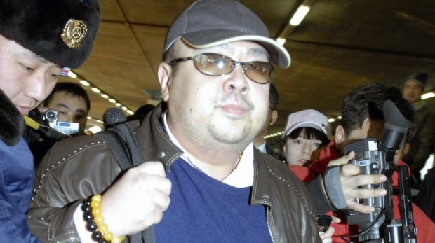 Kim Jong-Nam pictured at Beijing International Airport in 2007.