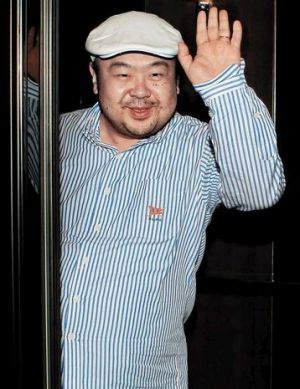 Kim Jong-nam, the half-brother of North Korea's leader, was killed.