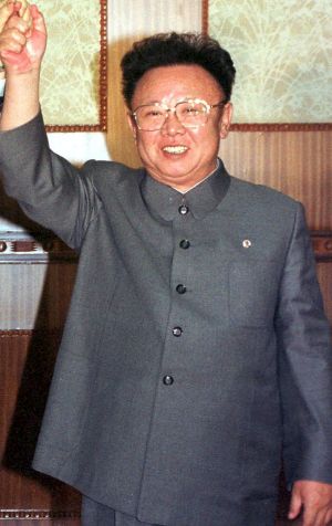 Kim Jong-nam's father was former North Korean leader Kim Jong-il.