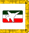 Guidon of the Mexican Air Force.png