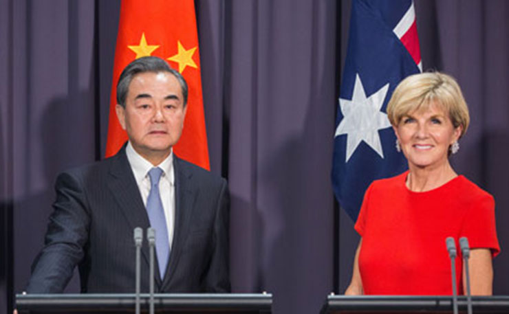 Wang Yi and Julie Bishop meet in Australia on February 7, 2017. (Photo Source: Chinese Ministry of Foreign Affairs)