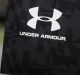 A shopper carries an Under Armour Inc. bag in Chicago, Illinois, U.S., on Saturday, July 23, 2016. Under Armour is ...