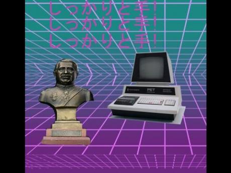 Vaporwave Pinochet