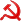 Symbol-hammer-and-sickle.svg