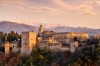 The Alhambra in Granada, southern Spain.