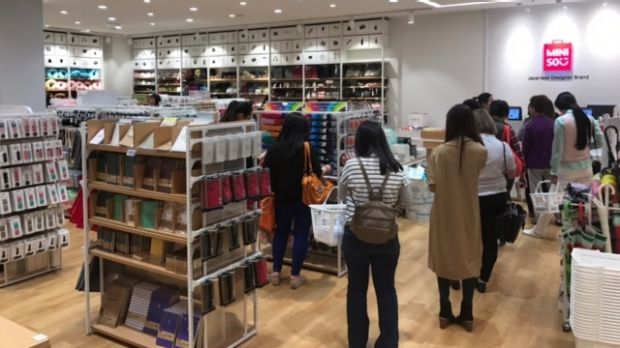 Miniso has three stores in Sydney and Chatswood, Hurstville and Bondi Junction and has instructed retail leasing agents ...