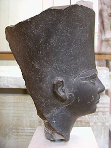 Head of Userkaf, recovered from his sun temple at Abu Gurob