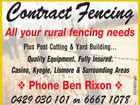 Contract Fencing