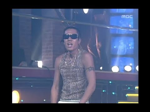 Roo'Ra - Three!Four!, 룰라 - 3!4!, MBC Top Music 19960713