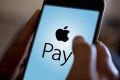 The competition watchdog will next month make a final ruling on whether banks can team up in talks with Apple.