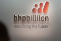 A BHP spokeswoman said the company also had received the government invitation and was still evaluating it.

