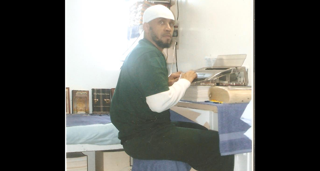 Imam Siddique Abdullah Hasan. Photo via Lucasville Amnesty. Source: http://www.lucasvilleamnesty.org/2016/08/detailed-update-from-imam-siddique.html