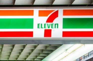 7-Eleven co-owner sells off prime real estate in aftermath of wages scandal