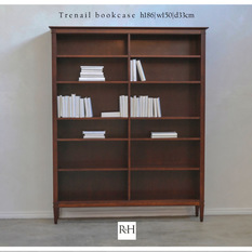 Home Office - Bookcases