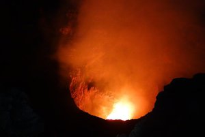 Masaya Volcano - crater