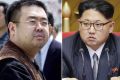 Kim Jong-nam, left, and his half-brother, North Korean dictator Kim Jong-un.