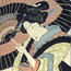 Detail: Utagawa Kuniyasu Edo 1794–1832 Courtesan with umbrella c.1820s National Gallery of Australia