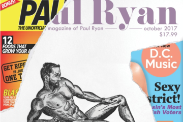 Screen shot from Kickstarter page for the "Paul Ryan: The Magazine" project