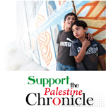 Support Palestine Chronicle