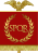 Vexilloid of the Roman Empire.svg