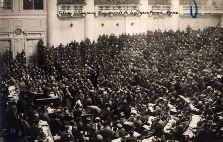 All-Russian assembly of workers' councils, Petrograd 1917